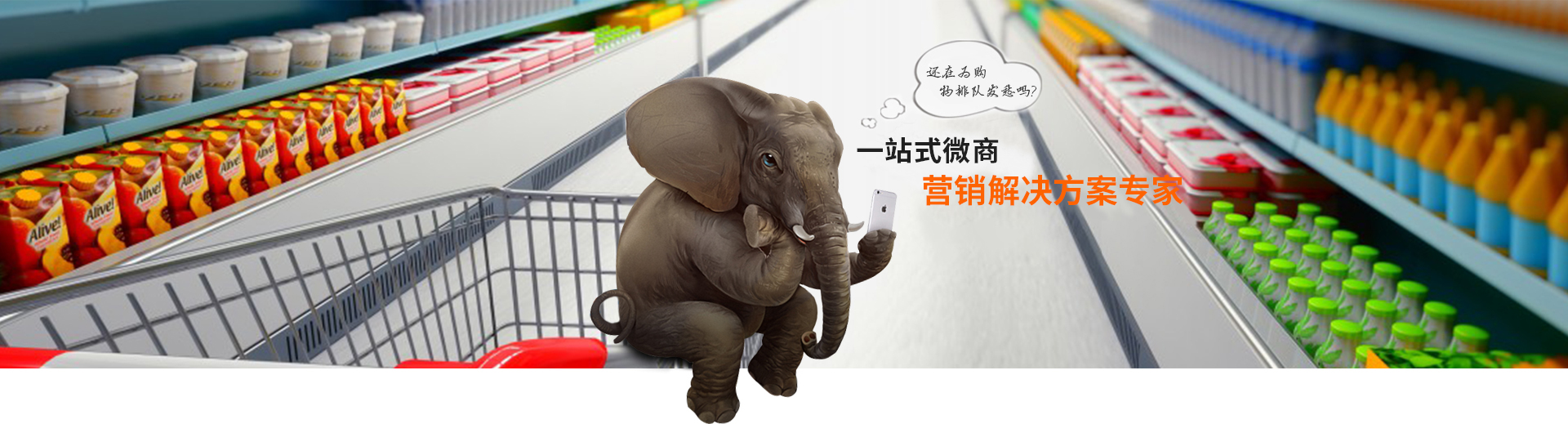 平台核心产品