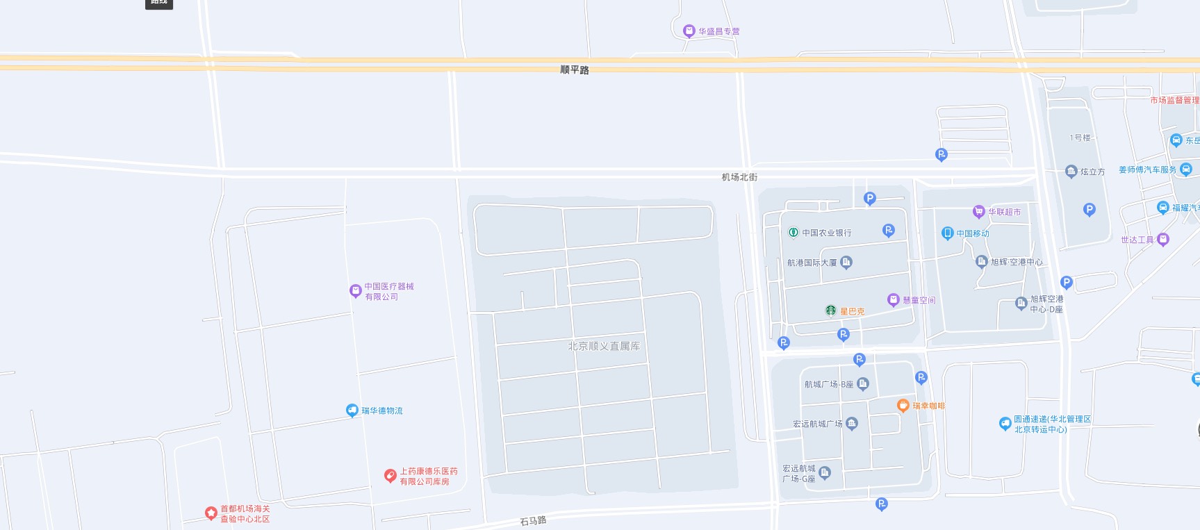 航港国际大厦